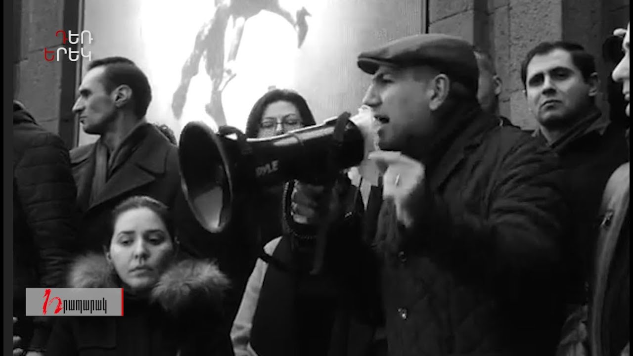 Փաշինյանը ցանկանում է է՞լ ավելի թշվառացնել․ Դեռ երեկ