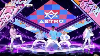 Download lagu ASTRO 'Hide And Seek' Combined mp3