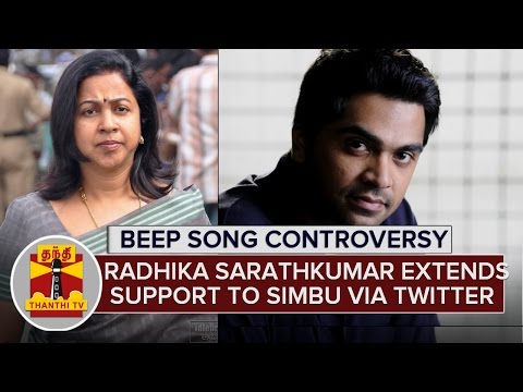 download lagu mp3 mp4 Radikaa Sarathkumar Twitter, download lagu Radikaa Sarathkumar Twitter gratis, unduh video klip Radikaa Sarathkumar Twitter