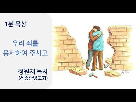 YouTube 영상 썸네일
