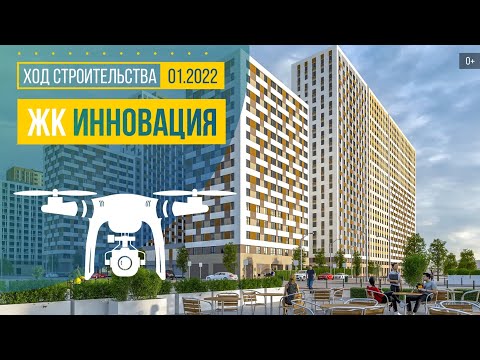 Продается 2-комнатная квартира, Эйнштейна бул., 2