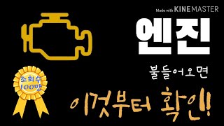 BADA.TV 바다티비