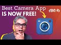 New BlackMagic iPhone Camera App - Beginner’s Guide