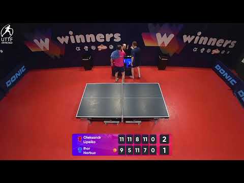 WINners League 06.02.2022 Lipeiko O. - Harbuz I. 22:30