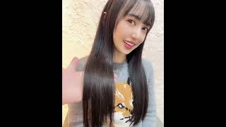 Download lagu Arisa Komiya mp3