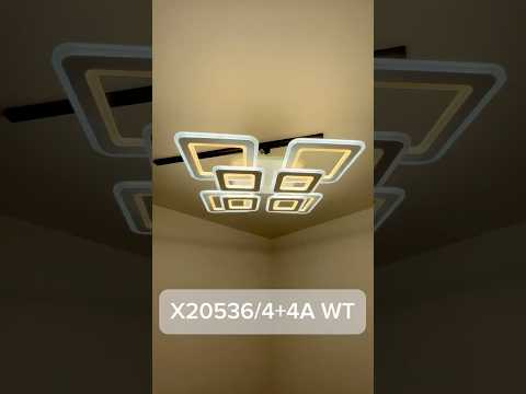 Миниатюра изображения товара Люстра Aitin-Pro X20536/4+4A (белый RGB)