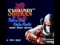 Izayoi Shinobi III Return Of The Master Ninja SoundTrack