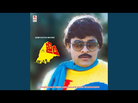 Raguluthondi Mogali Poda