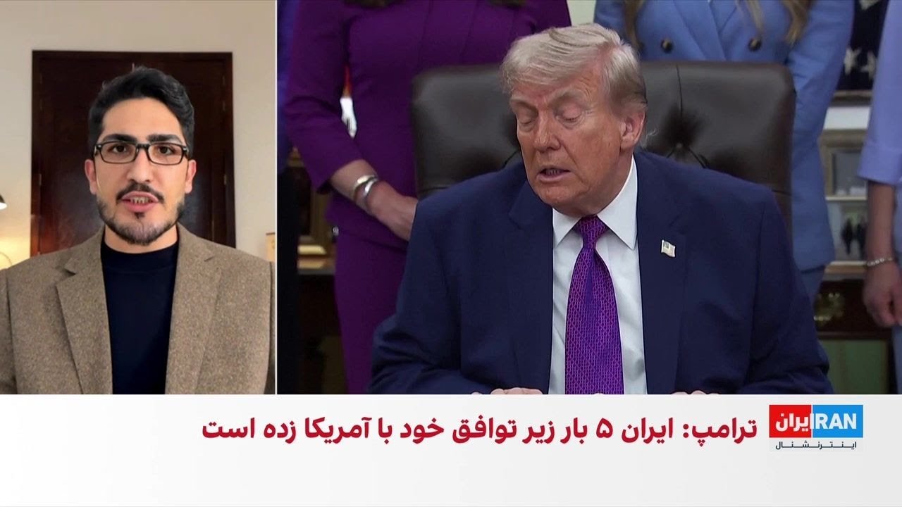 احتمال از سرگیری درگیری‌های نظامی میان ایالات متحده و جمهوری اسلامی