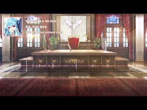 카나테일즈 — 검과 소녀의 이야기 (덱 & 카드목록 OST)