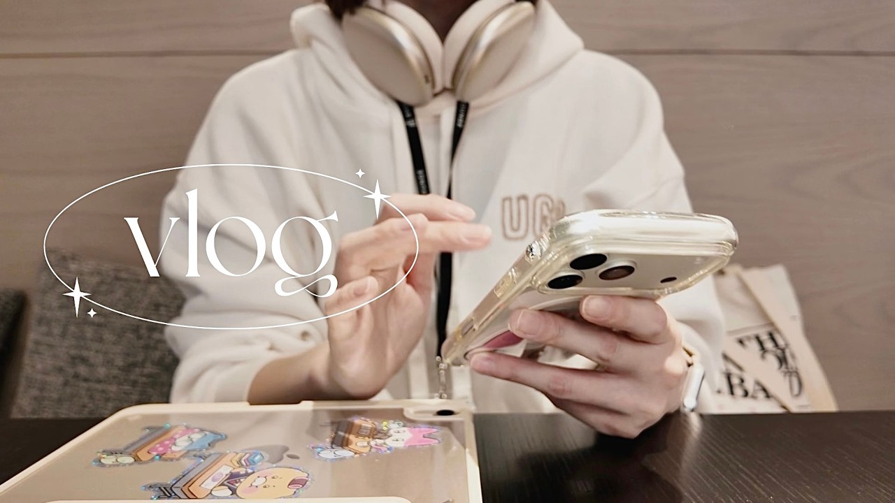 ある日のシェアラウンジ作業vlog｜おしゃれで落ち着く空間で集中できた日