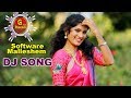 Software Malleshem Latest Dj Song Latest Dj Songs 2020 Jansi Lyri GOLDEN PEACOCK