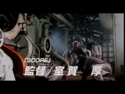Трейлер