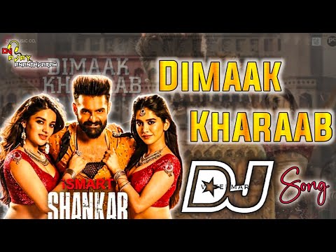 Dimaak Kharaab Dj Song||Ismart Shankar Dj Songs||Roadshow Dj Songs Telugu @djajayananthvaram-ij6li