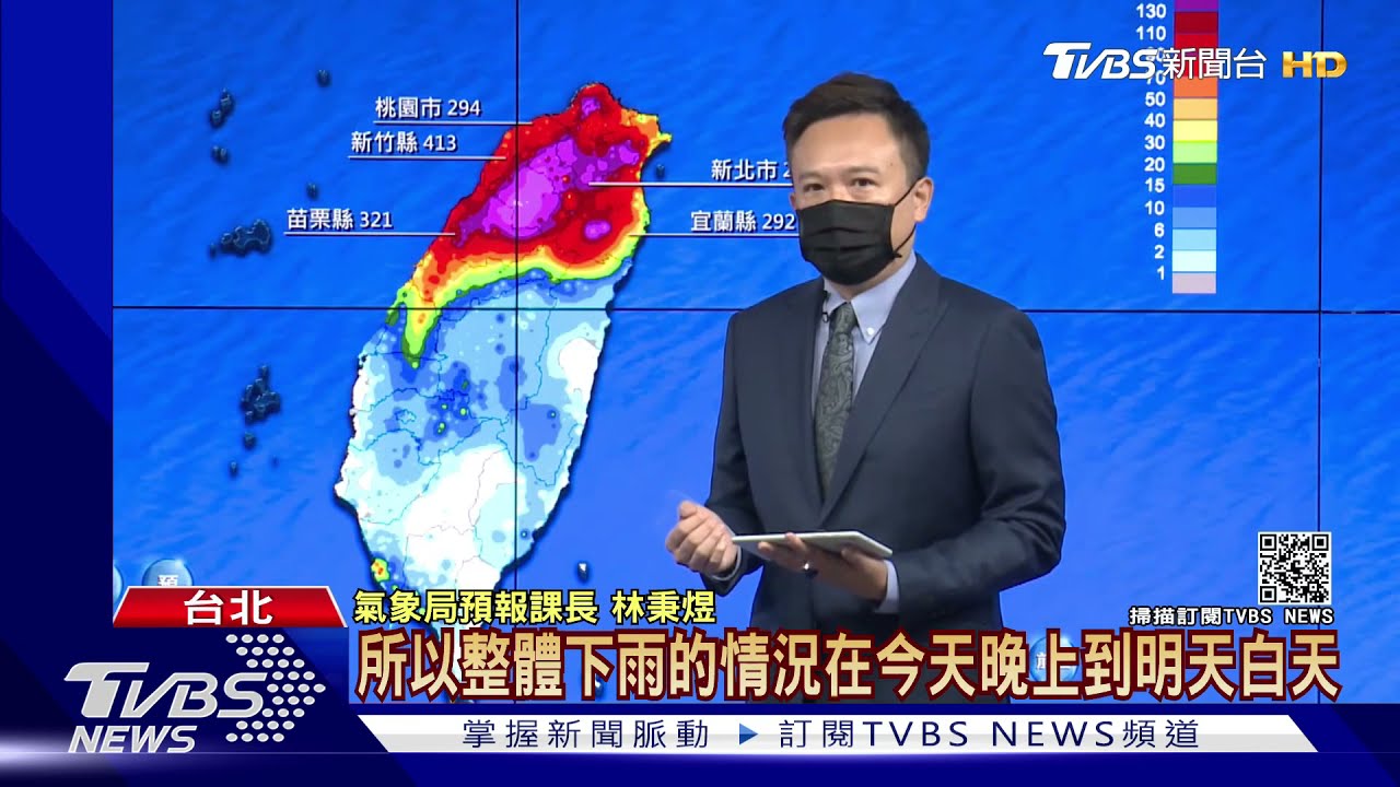 烟花颱風「暴風圈侵台」機率低！　中部以北降雨「別輕忽」