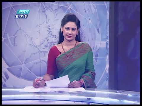 11 PM News || রাত ১১টার সংবাদ || 21 December 2019 || ETV News