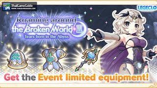 Roaming around the Broken World II | Full Story Movie No Gameplay | Legeclo: Legend Clover