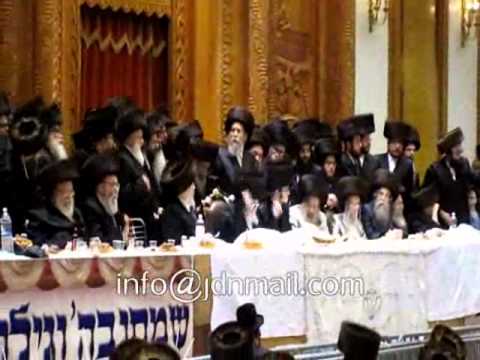 Skver - Shomrei  Emunim - Deizh - Koson Wedding - Menachem Av 5771
