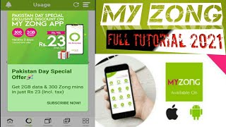 My Zong App | Zong online recharge | Zong cheapest easy packages (2021)
