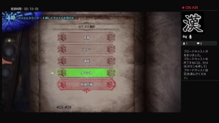 おっさんによるMHWまったりプレイ　誰でも参加ok！