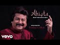 Ahista Music Video Stolen Moments Aur Ahista Ki Jiye Baatein Love Song Ghazal