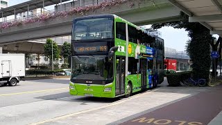 SG1234Z(SEDEP) Service 811, (novita 2in1 Full Body Advertisement)SG5943J Service 169 Yishun Avenue 2
