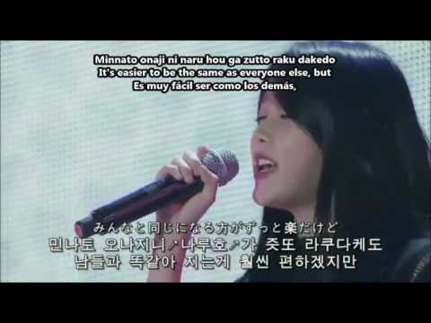 IU - Beautiful Dancer Event (sub español live)