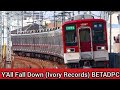 Y All Fall Down Ivory Records BETADPC