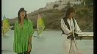 Frank Duval & Kalina Maloyer - Liebe und Tod 1986