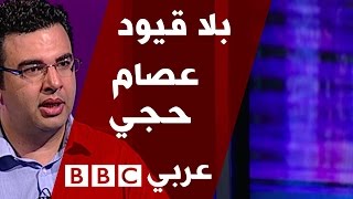 Download lagu بلا قيود مع الباحث المصري في علوم الفضاء الدكتور عصام حجي mp3