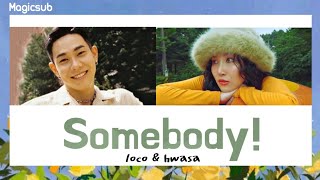Download lagu [THAISUB] SOMEBODY - LOCO & HWASA mp3