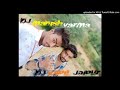 Aaj Mere Yaar Ki Shadi Hai 3D Brazil 2K19 Dance Mix Dj Kapil Dj Manish