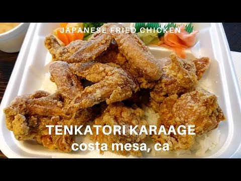 Tenkatori Kona Menu