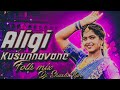Aligi Kusunnavane Vaayi Folk Full Song Remix 2024 Dj Shashi Npr Naveenjstudios8703