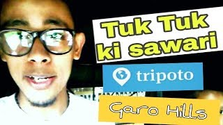 preview picture of video '#Vlog4 TukTuki Safari at Garo Hills'