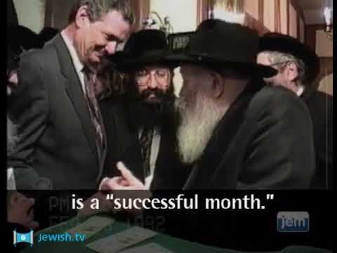 The Rebbe on the specialty of the month of Adar
