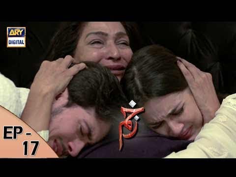Zakham Episode 17 - 2nd August 2017 - ARY Digital Drama