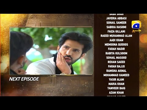 Farq Episode 41 promo - 14th March 2023 - HAR PAL GEO