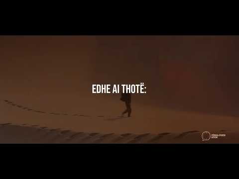 Njeti i mire (Hadith) - Hoxhë Enis Rama