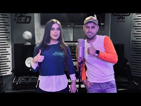 WELD AICHA - YOUSSRA DERDABI - BGHITO TCHOUFOUNA TAYHIN ( COVER ADIL EL MILOUDI ) DJ MED