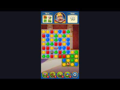 Royal Match level 87 🏰 Dream Games HD 👋😘✌️