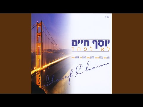 Songs of Our Travels