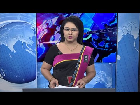 11 PM News || রাত ১১টার সংবাদ || 24 August 2020 || ETV News