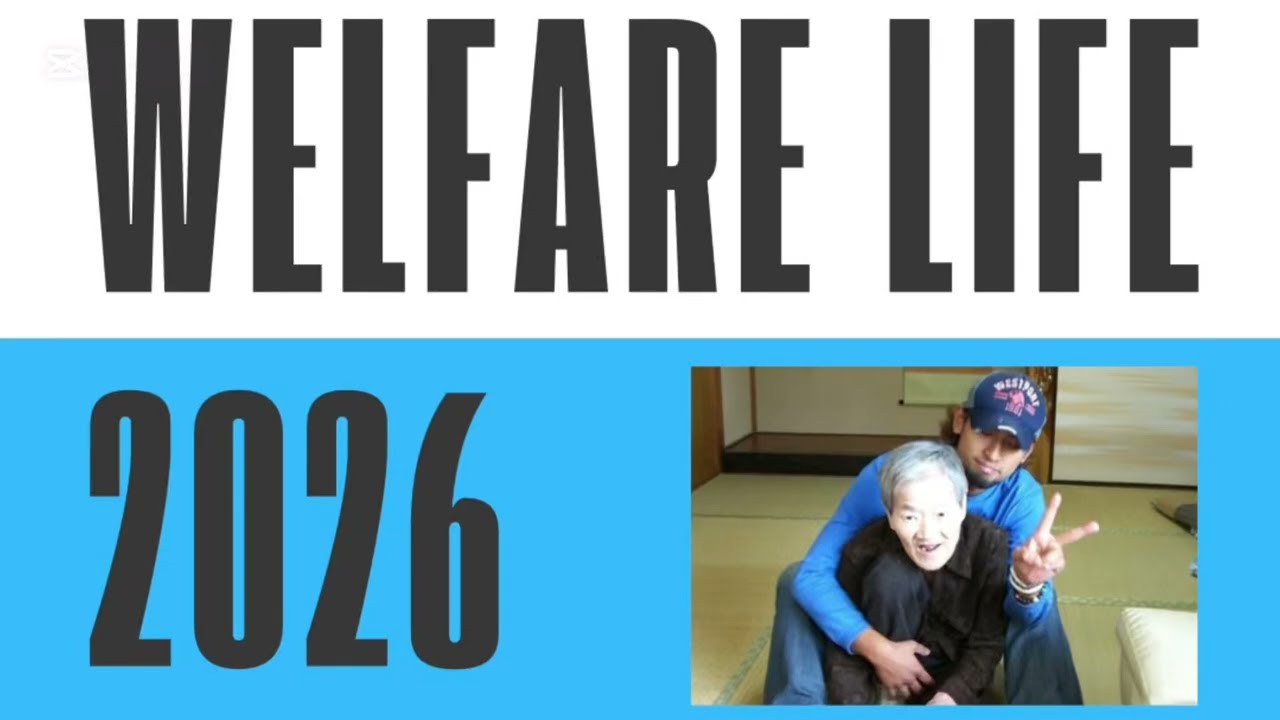 Welfare Life 2026