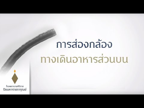 เสริมเบรสต์ Livchika หน้าอกขนาดเล็ก