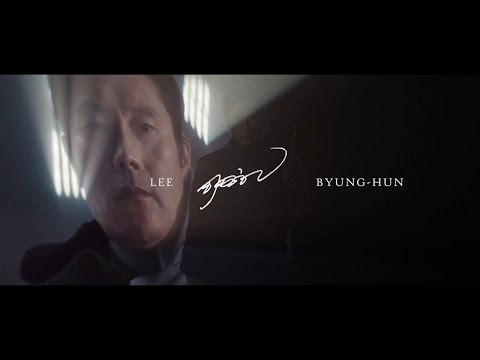 Squid Game/오징어 게임 (2021-2025) Main On End Credits (Endgame Credits Style)