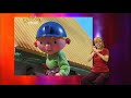 Bob The Builder Mucky Muck 2000 Signed