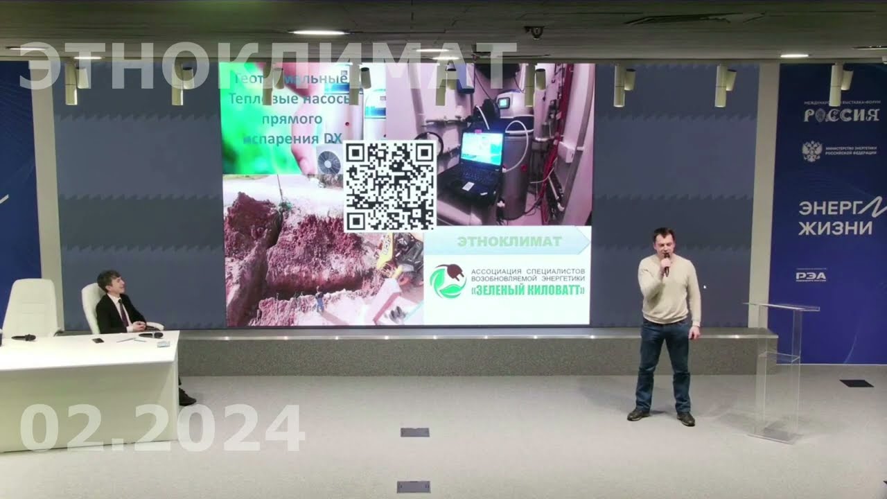 Превью видео