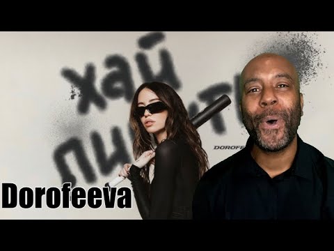 DOROFEEVA - Хай пишуть (Official Music Video) REACTION