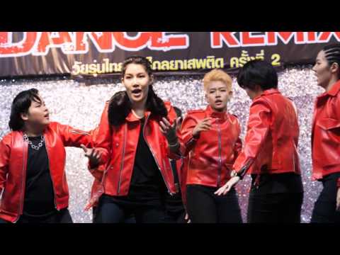 Broova 8 October 2559